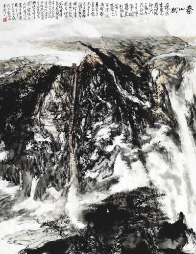 《泰山赋》2012年 170厘米×130厘米 张志民 