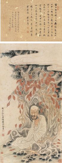 2006年现身拍场的署款为罗聘作品的《无量寿佛图》立轴。