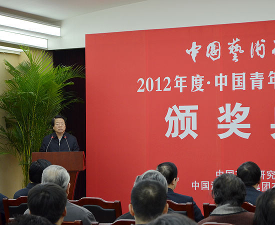 文化部部长蔡武致辞