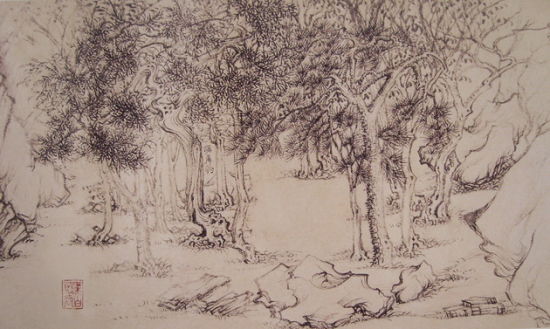  《后赤壁赋图》局部之一“树林”部分，其中有些树木画得较为粗率