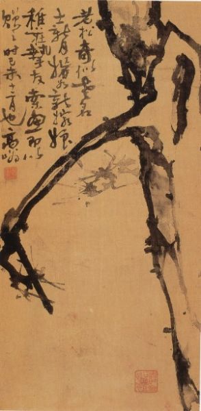 3、高奇峰《老松新月图》，绢本墨笔，64.6×31.6厘米，广东省博物馆藏