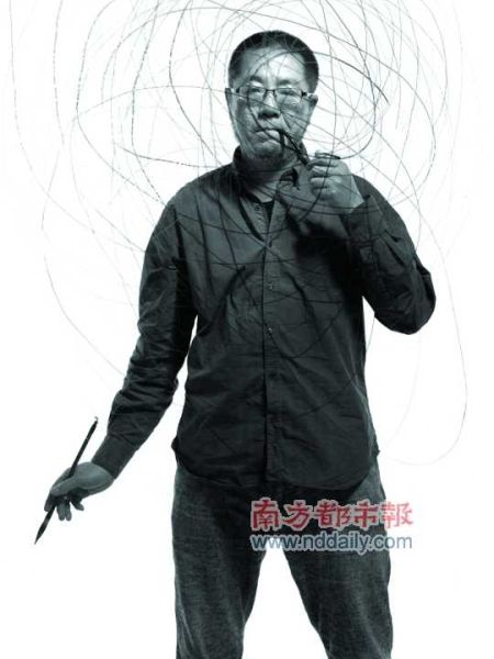 王璜生，美术学博士，中央美术学院教授，中央美院美术馆馆长。曾任广东美术馆馆长，创办和策划“广州三年展、广州摄影双年展”及“C AFAM双年展”等。