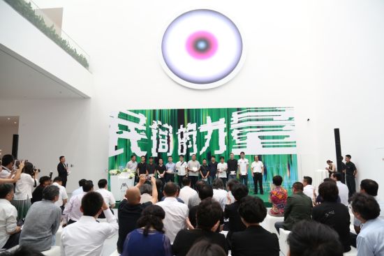 北京民生现代美术馆正式开馆