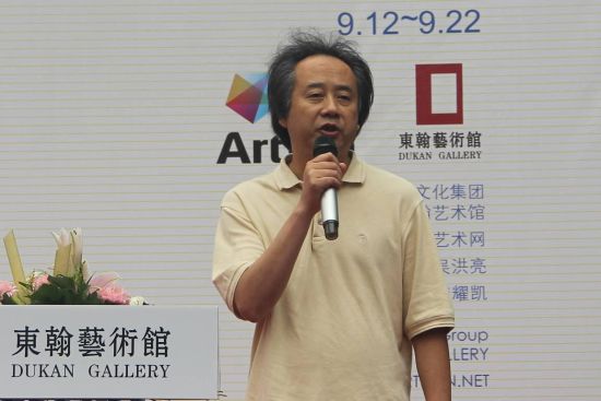 湖北省美术家协会秘书长刘春冰先生致辞