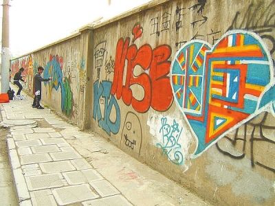 上海M50创意园涂鸦墙