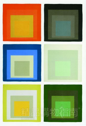 J·艾伯斯（Josef Albers）的作品《向方块致敬》