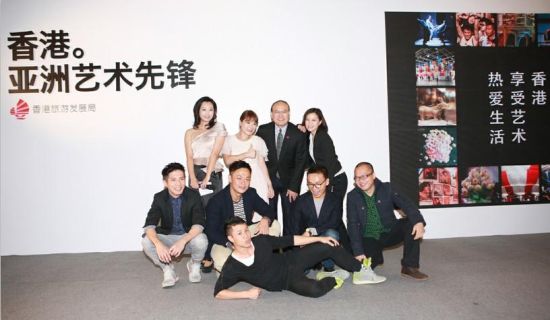 “香港·亚洲艺术先锋”发布会现场合照