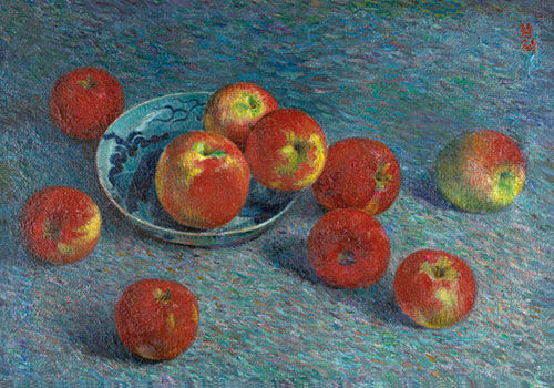 Lot7532 周碧初 瓷盘与红苹果 油彩画布 38×55cm 1962年 成交价（含佣金）：690,000元