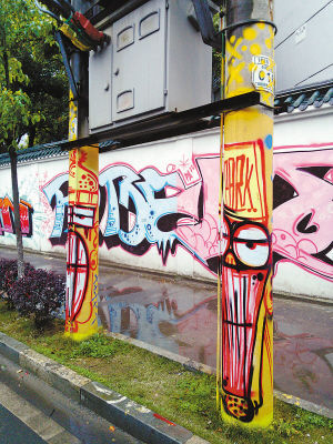 百余米“涂鸦街”非常醒目