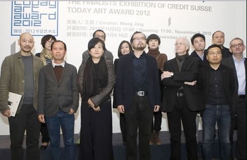 瑞信‧2012今日艺术奖,入围艺术家及代表和颁奖嘉宾合影留念。