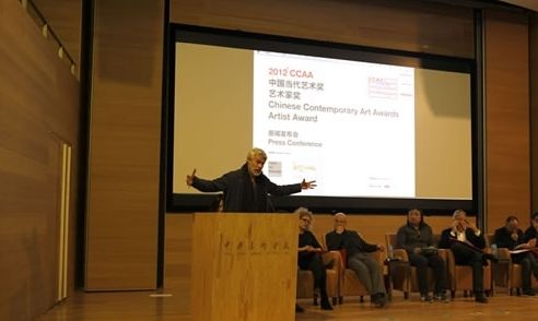 德尔康(Chris Dercon)讲述透过CCAA的评选了解的中国当代艺术状况。
