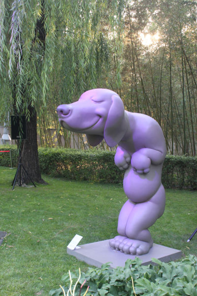 高孝午作品 《宠神 狗》