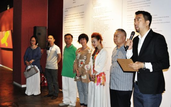 展览开幕式现场