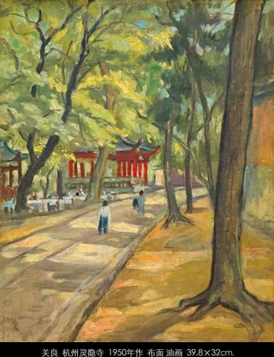 关良《杭州灵隐寺》