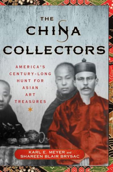 图说：《中国艺术品收藏家》一书封面
