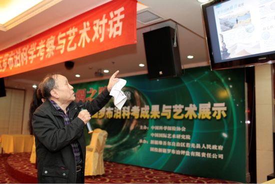 活动现场。摄影 耿瑜阳