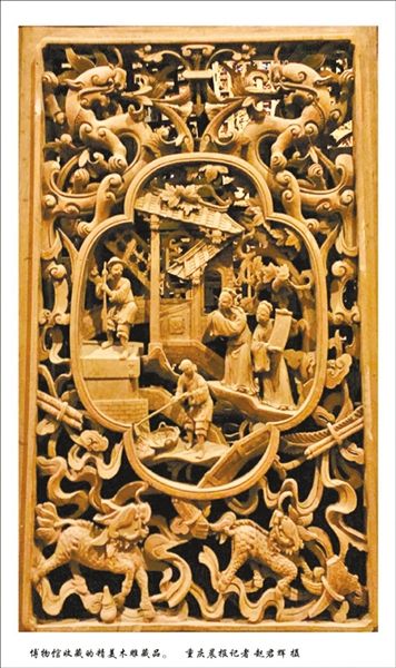 璧山民间博物馆规模罕见 木雕藏品可还原百座传统民居