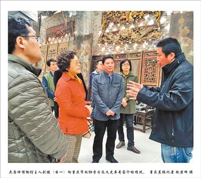 璧山民间博物馆规模罕见 木雕藏品可还原百座传统民居