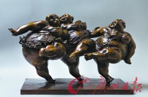 许鸿飞 《三个女人》（铜）