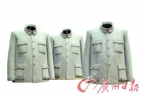 《衣钵》（玻璃钢喷漆）