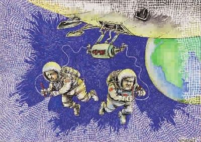 修补地球上空的臭氧空洞