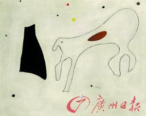 （西班牙） 胡安·米罗 《Peinture》