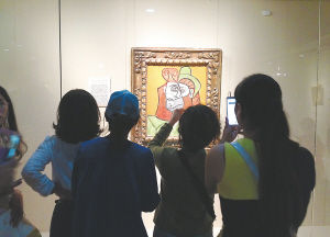 美术馆展览现场