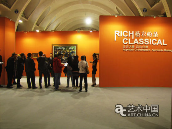 首届中国北京国际艺术臻品展艺术总监余润德介绍展览