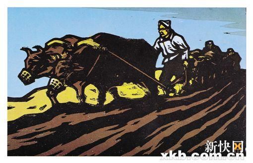 ■李全民《书·蚀》之二 综合版画