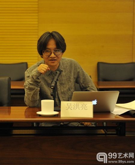 北京画院美术馆馆长、本次展览策展人之一吴洪亮先生发言