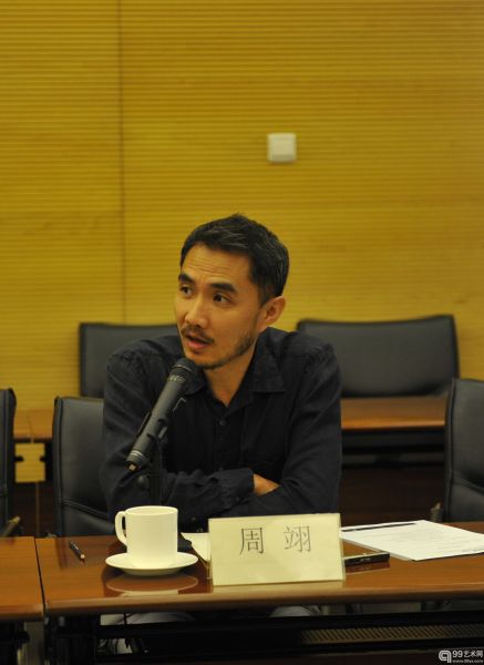 北京中间美术馆艺术总监，本次展览北京站负责人周翊先生发言