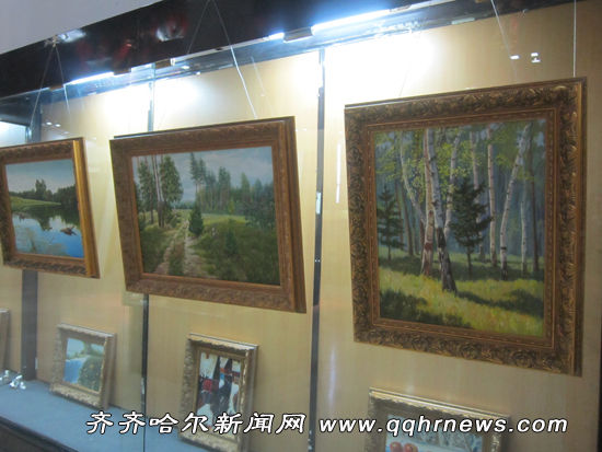 俄罗斯油画作品展在齐市博物馆盛装开幕
