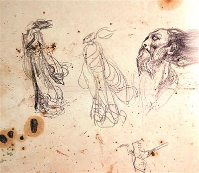 《国魂——屈原颂》 小稿