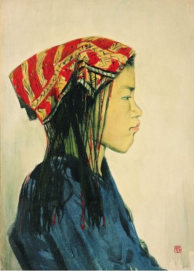 黎族妇女（水彩） 王肇民