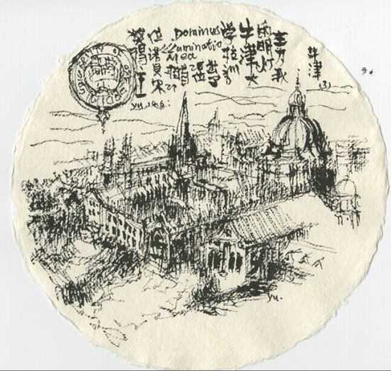 余静赣建筑速写