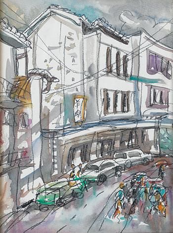 罗中立 麻柳镇水彩 纸本 25.7×19cm 2004年