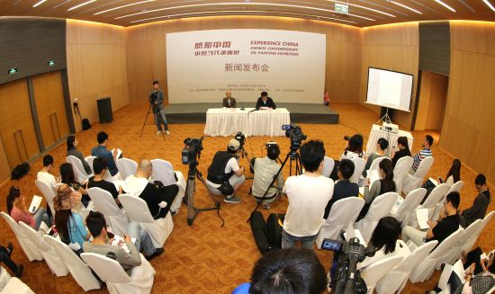 新闻发布会现场