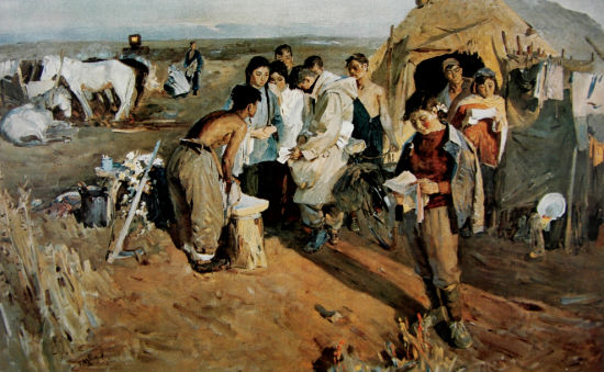 汪诚 远方来信 143cmx228cm 1957年