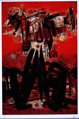 朱德群 《红雨村白云舍》