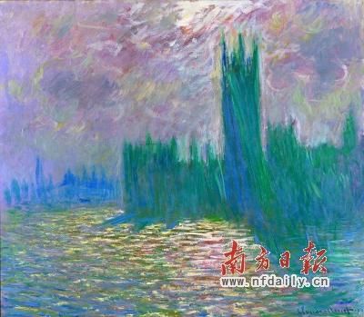 莫奈《雾中的国会大厦》