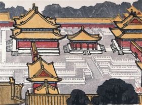 上世纪80年代路青、张白波、玉华合绘《北京十景》版画， 上海国际商品拍卖有限公司2011年秋拍拍品