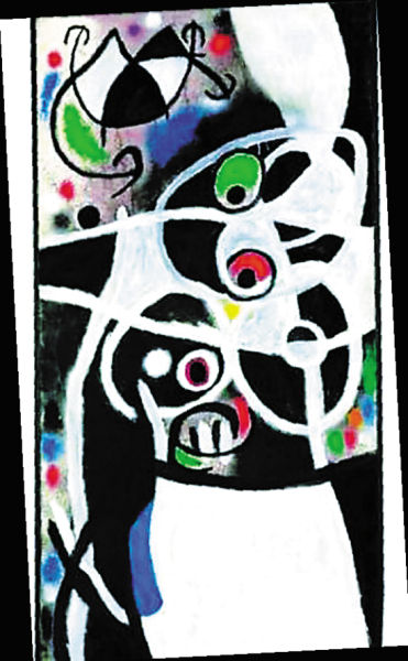 ▲本次拍卖的焦点作品之一，创作于1968年的《女人和鸟》，估价400万至700万欧元