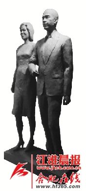 被美国白宫永久收藏的《奥巴马夫妇像》。
