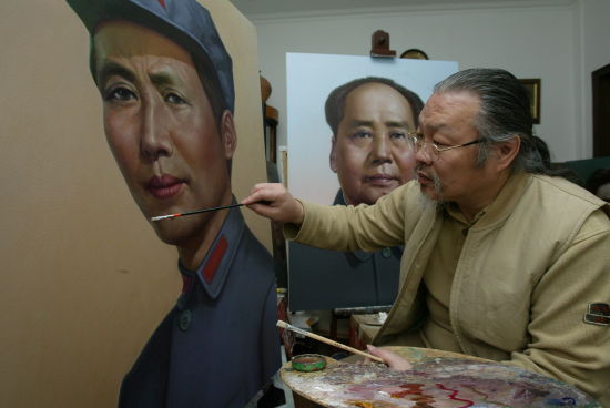 欧京海画毛泽东肖像