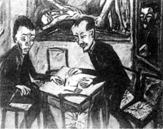 《桌边二男子》，赫克尔作，1912年，布面油画，96．8x120厘米，汉堡艺术馆藏。 