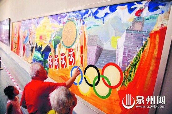 展出的作品中，《奥运北京》最贵。