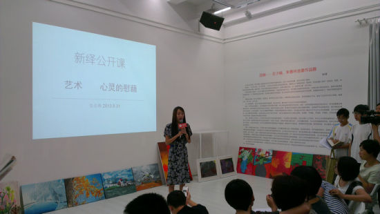 孤独症儿童老师在分享自己与孩子们的故事