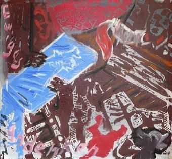 《永恒的怀恋》，约尔格·伊门多夫，1983年，布面油彩，80 × 85 cm