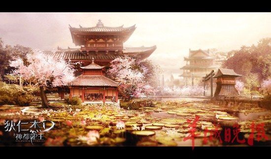 狄仁杰之神都龙王 艺术海报