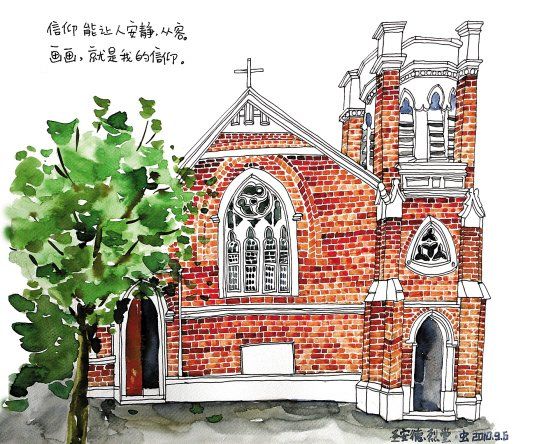 虫虫所画的香港圣安德烈堂，她说“画画就是我的信仰”
